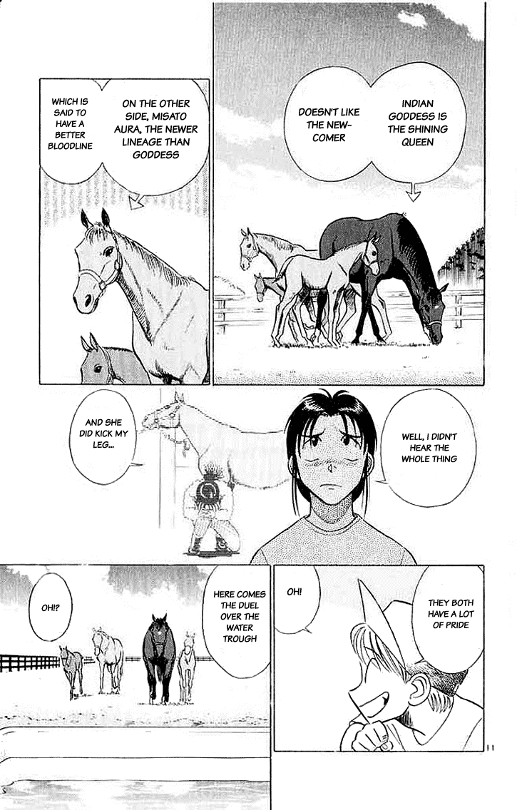 Ja Ja Uma Grooming UP! Chapter 23.2 page 11 - Chapter 23 v2 : STEP 23 - Summer's Garden
