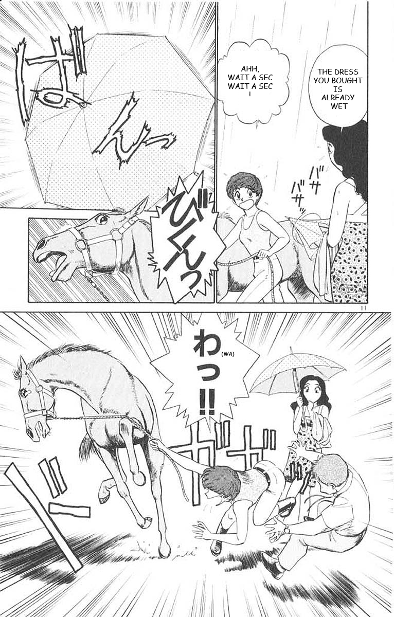 Ja Ja Uma Grooming UP! Chapter 26.2 page 12 - Chapter 26 v2 : STEP 26 - Summer in Full Bloom