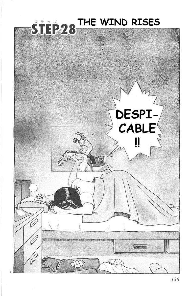 Ja Ja Uma Grooming UP! Chapter 28.2 page 1 - Chapter 28 v2 : STEP 28 - The Wind Rises