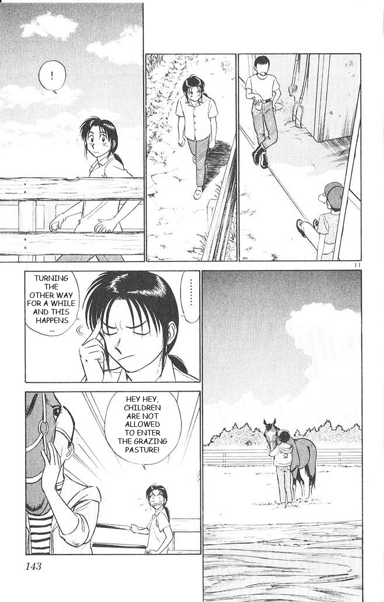Ja Ja Uma Grooming UP! Chapter 28.2 page 8 - Chapter 28 v2 : STEP 28 - The Wind Rises