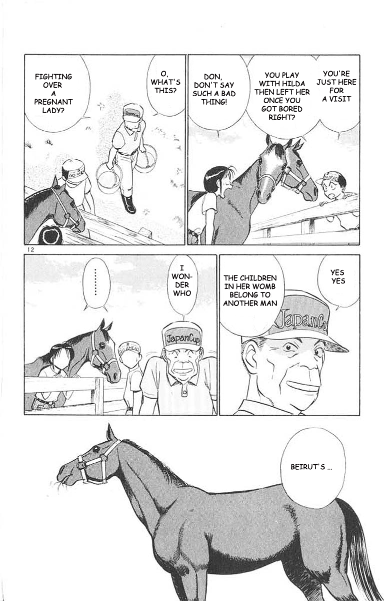 Ja Ja Uma Grooming UP! Chapter 30.2 page 12 - Chapter 30 v2 : STEP 30 - Soldier of Fortune
