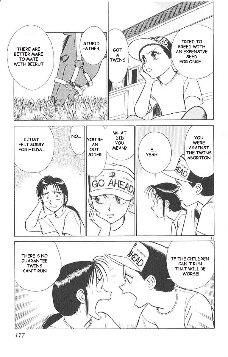 Ja Ja Uma Grooming UP! Chapter 30.2 page 13 - Chapter 30 v2 : STEP 30 - Soldier of Fortune
