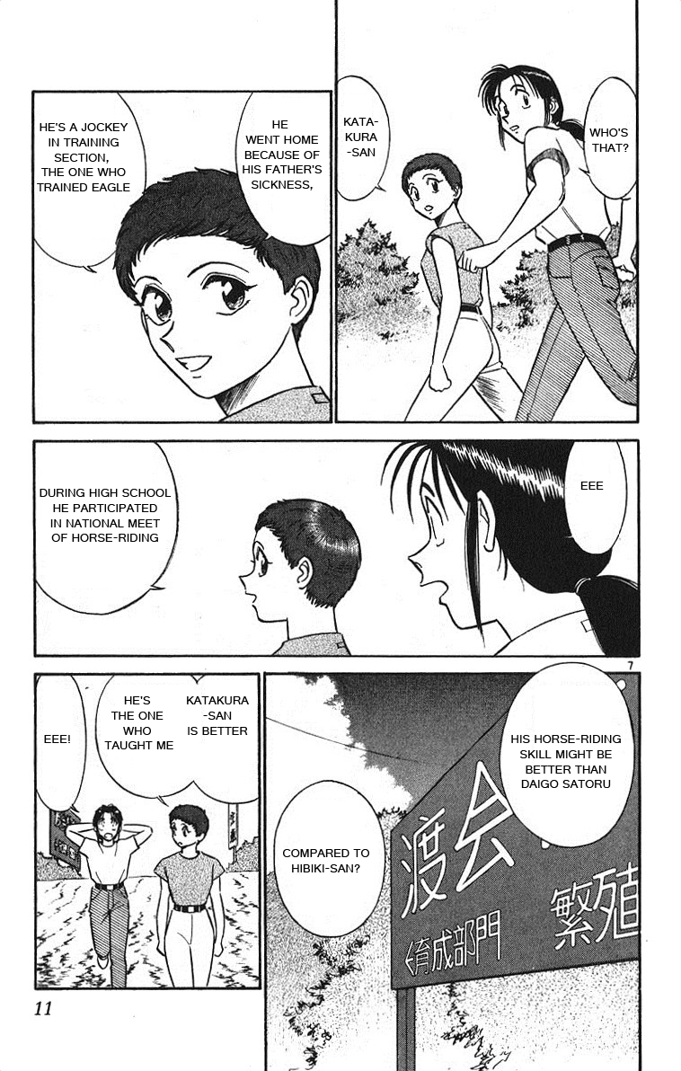 Ja Ja Uma Grooming UP! Chapter 31.2 page 11 - Chapter 31 v2 : STEP 31 - Gone With the Wind