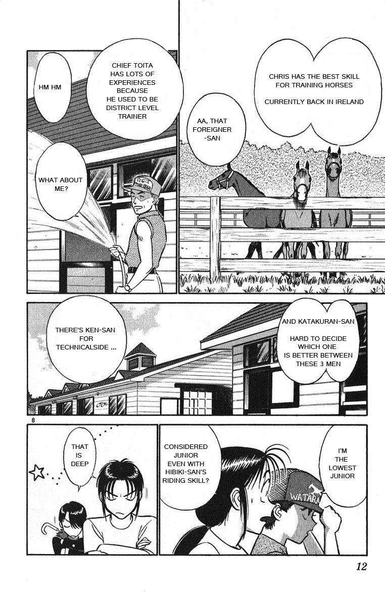 Ja Ja Uma Grooming UP! Chapter 31.2 page 12 - Chapter 31 v2 : STEP 31 - Gone With the Wind
