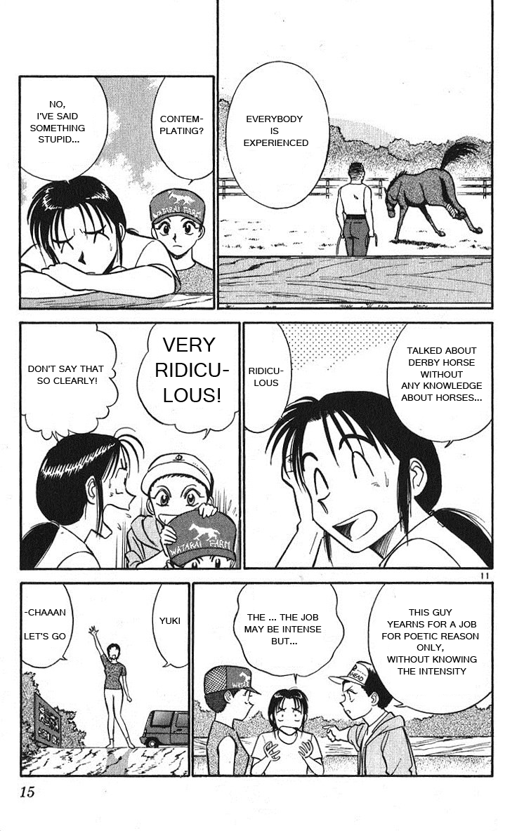 Ja Ja Uma Grooming UP! Chapter 31.2 page 15 - Chapter 31 v2 : STEP 31 - Gone With the Wind