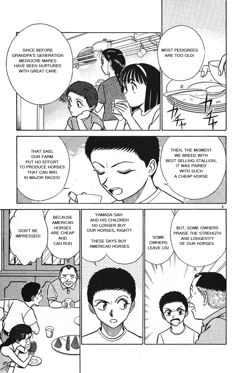 Ja Ja Uma Grooming UP! Chapter 31.2 page 7 - Chapter 31 v2 : STEP 31 - Gone With the Wind