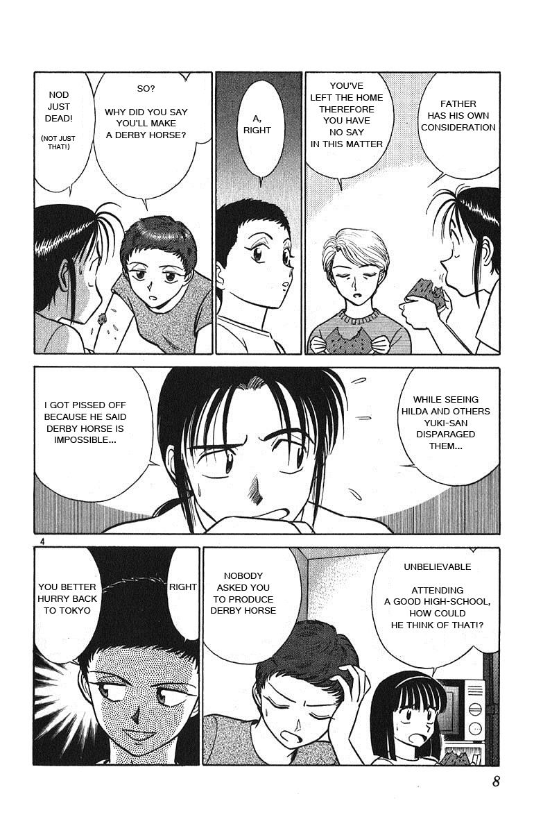 Ja Ja Uma Grooming UP! Chapter 31.2 page 8 - Chapter 31 v2 : STEP 31 - Gone With the Wind