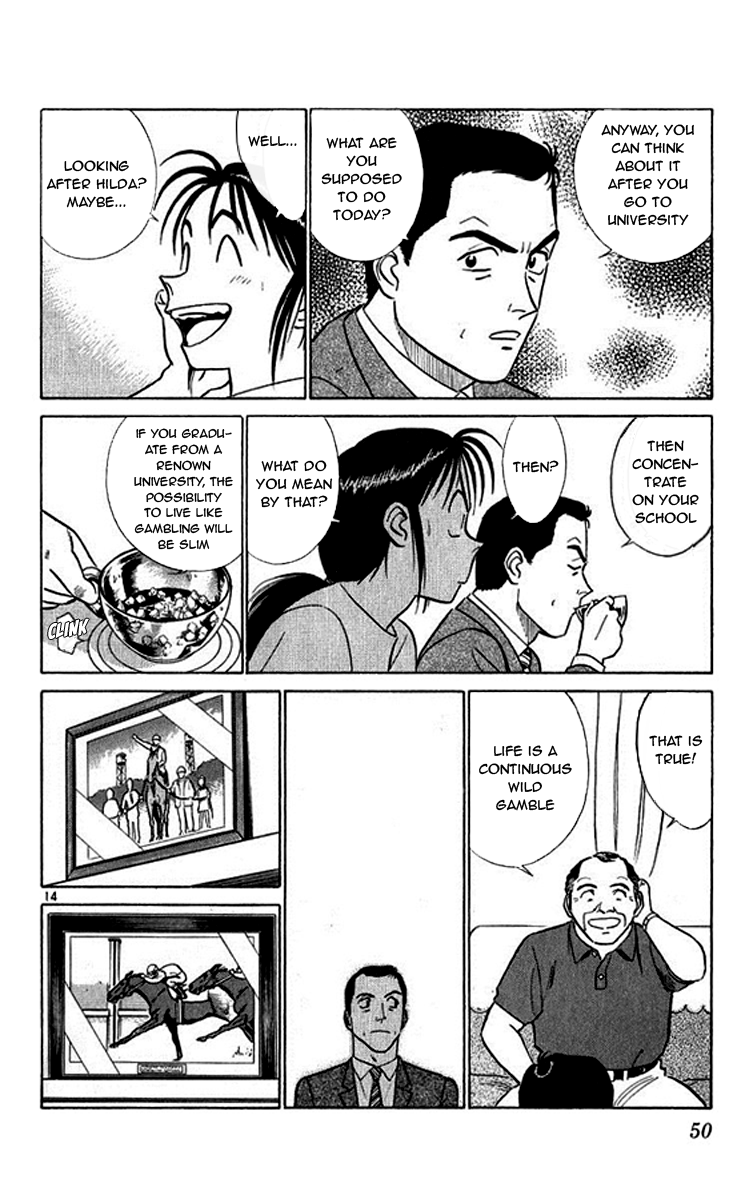 Ja Ja Uma Grooming UP! Chapter 33.2 page 14 - Chapter 33 v2 : STEP 33 - Headwind (1/2)