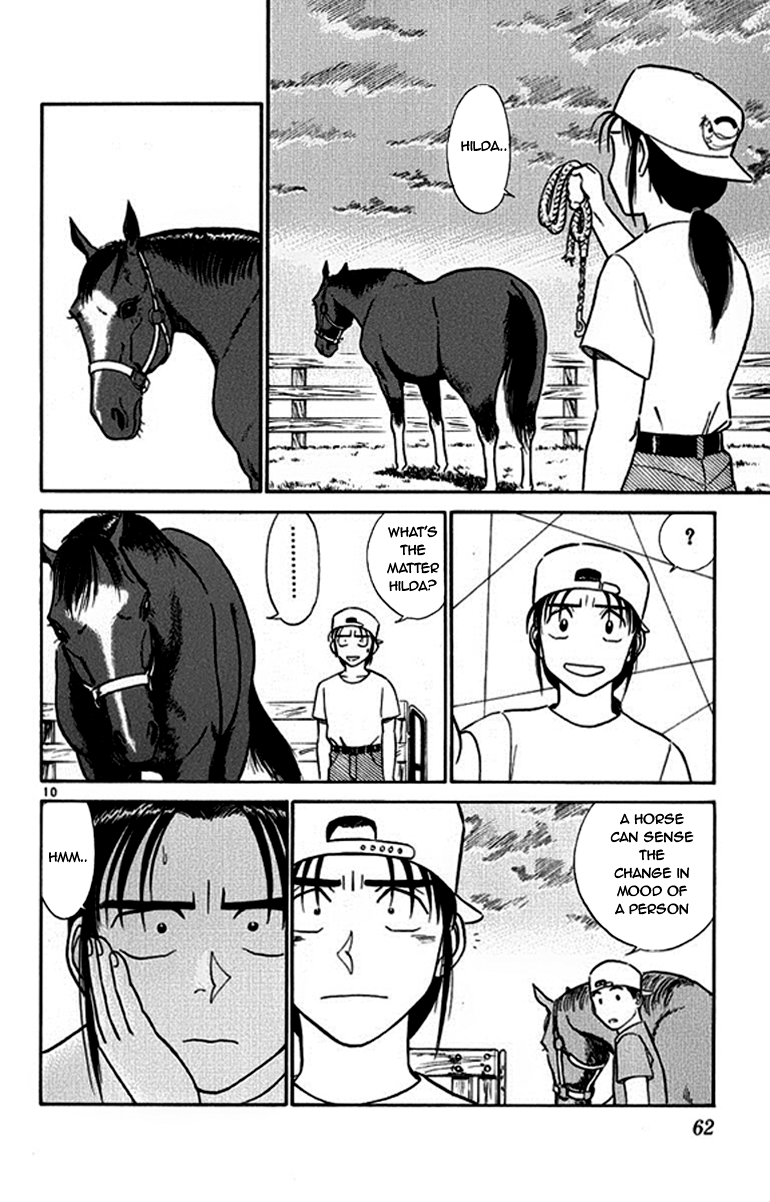 Ja Ja Uma Grooming UP! Chapter 34.2 page 10 - Chapter 34 v2 : STEP 34 - Headwind (2/2)