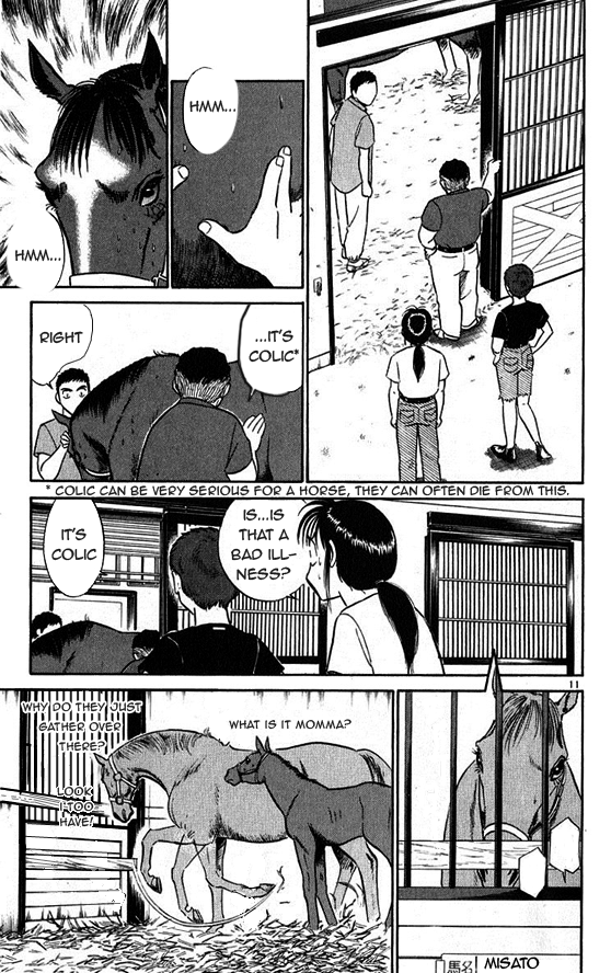 Ja Ja Uma Grooming UP! Chapter 35.2 page 11 - Chapter 35 v2 : STEP 35 - Autumn Wind