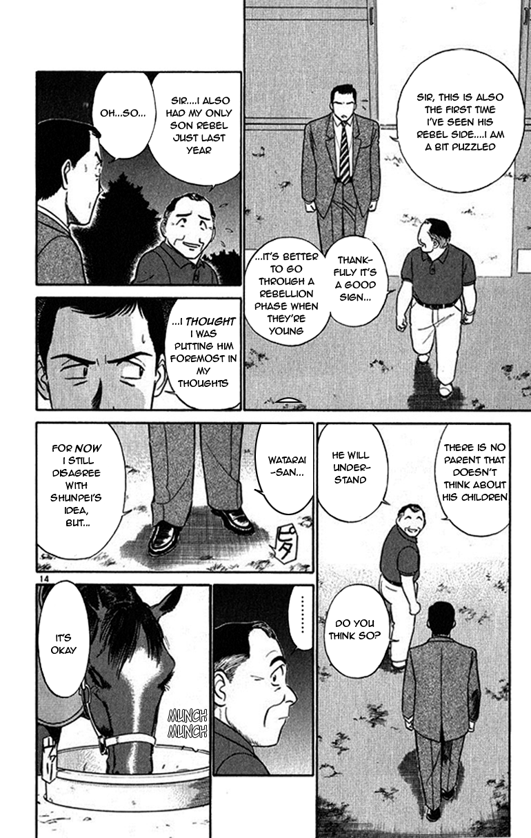Ja Ja Uma Grooming UP! Chapter 35.2 page 14 - Chapter 35 v2 : STEP 35 - Autumn Wind