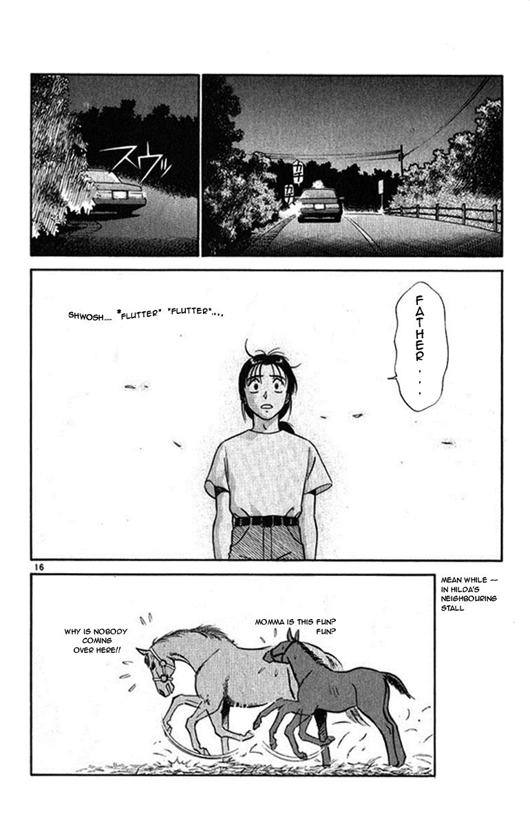 Ja Ja Uma Grooming UP! Chapter 35.2 page 16 - Chapter 35 v2 : STEP 35 - Autumn Wind