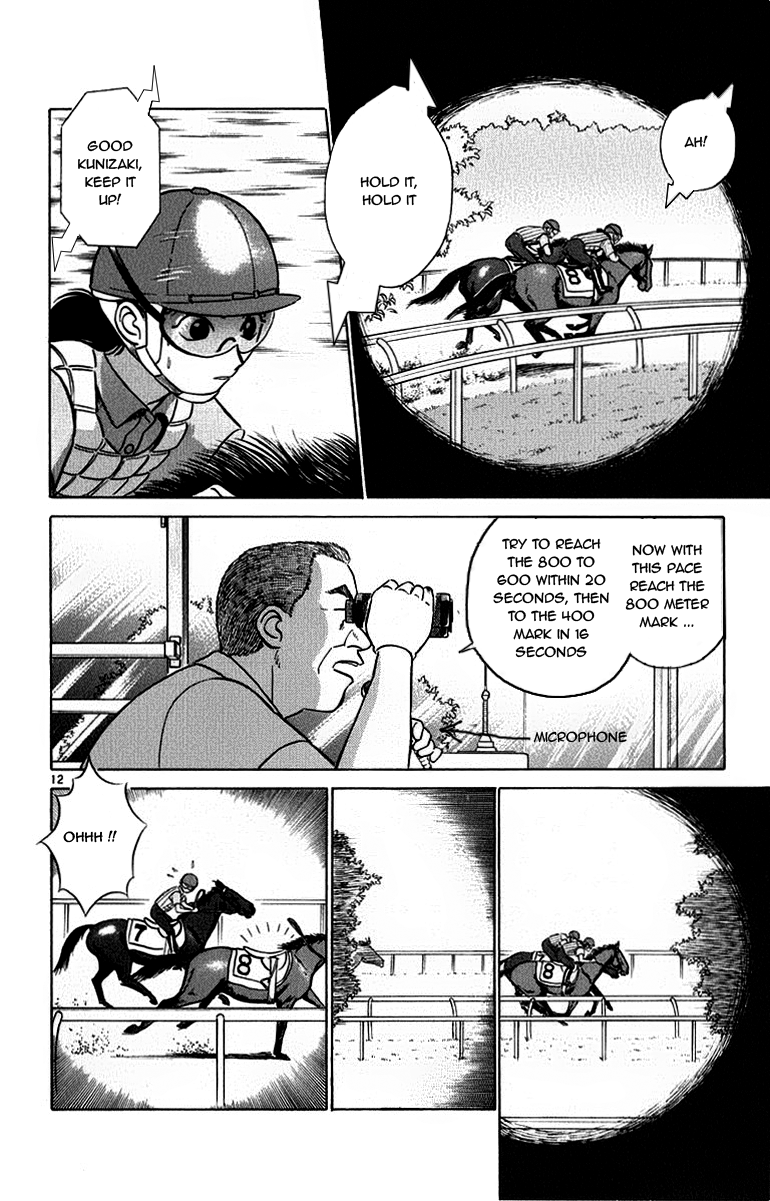 Ja Ja Uma Grooming UP! Chapter 36.2 page 12 - Chapter 36 v2 : STEP 36 - Nest of Birds