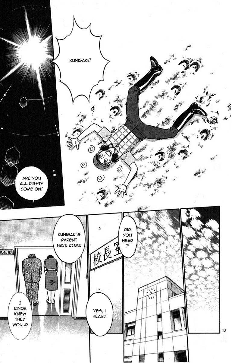 Ja Ja Uma Grooming UP! Chapter 36.2 page 13 - Chapter 36 v2 : STEP 36 - Nest of Birds