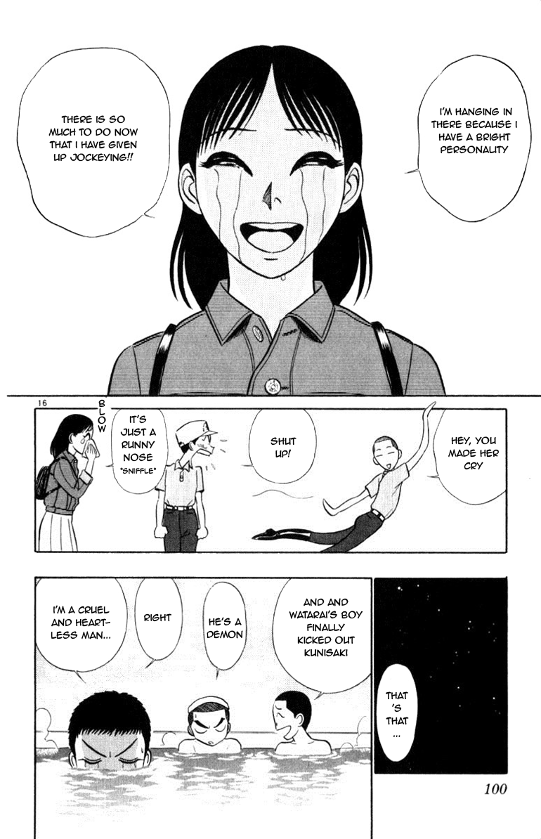 Ja Ja Uma Grooming UP! Chapter 36.2 page 16 - Chapter 36 v2 : STEP 36 - Nest of Birds