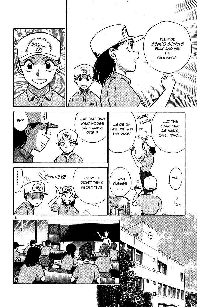 Ja Ja Uma Grooming UP! Chapter 36.2 page 8 - Chapter 36 v2 : STEP 36 - Nest of Birds