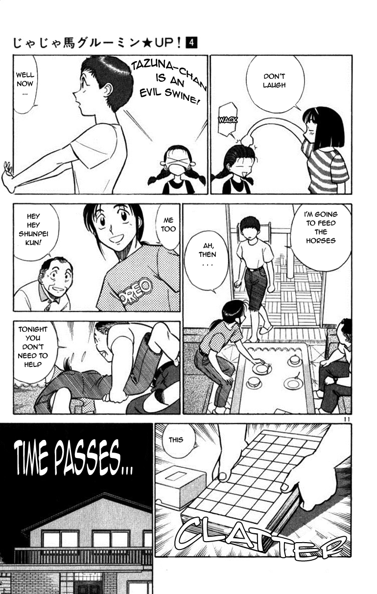 Ja Ja Uma Grooming UP! Chapter 37.2 page 11 - Chapter 37 v2 : STEP 37 - Night Sky
