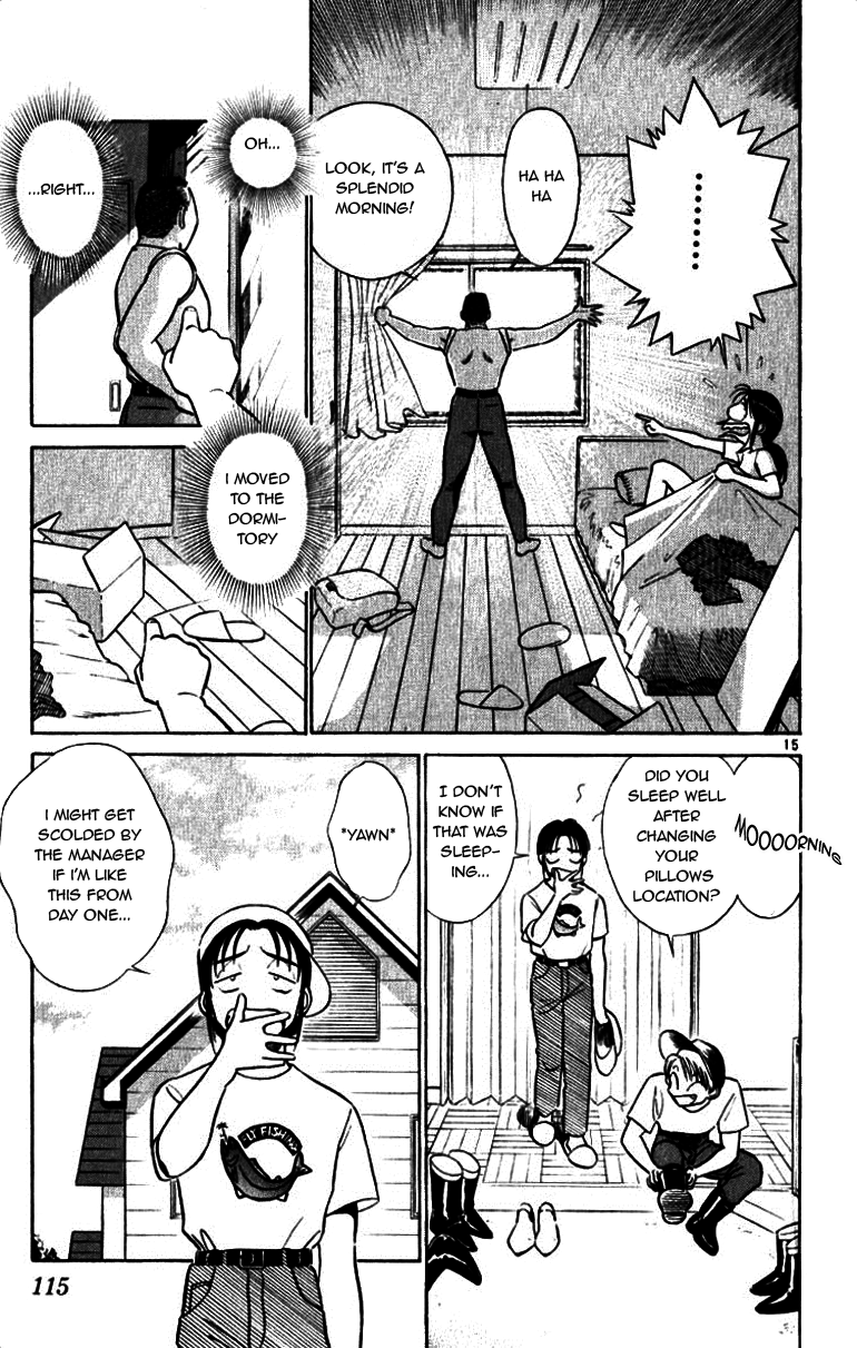 Ja Ja Uma Grooming UP! Chapter 37.2 page 15 - Chapter 37 v2 : STEP 37 - Night Sky