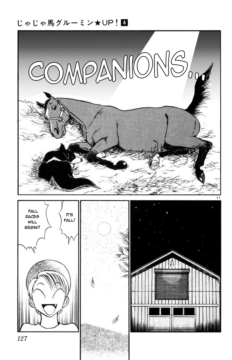 Ja Ja Uma Grooming UP! Chapter 38.2 page 11 - Chapter 38 v2 : STEP 38 - From Beyond the Distant Sky