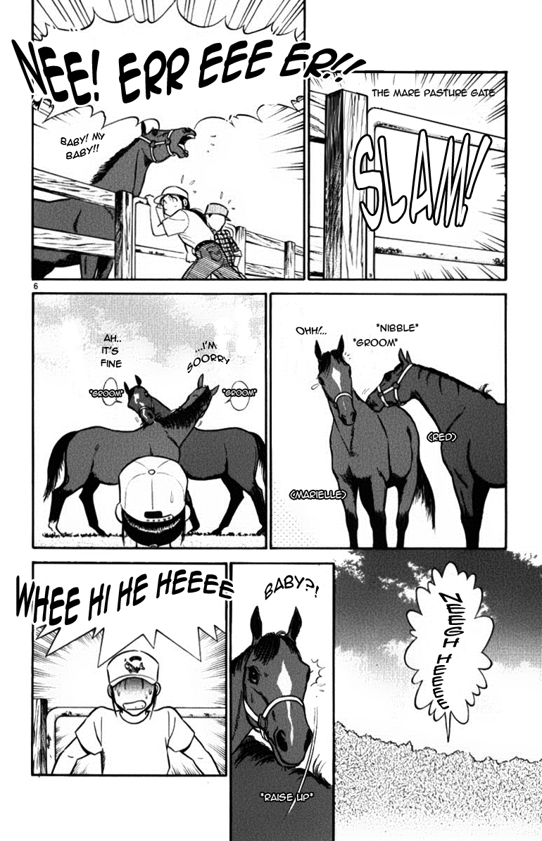 Ja Ja Uma Grooming UP! Chapter 38.2 page 6 - Chapter 38 v2 : STEP 38 - From Beyond the Distant Sky