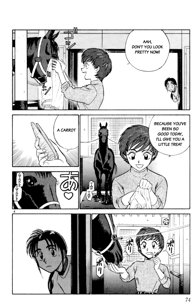 Ja Ja Uma Grooming UP! Chapter 4.2 page 4 - Chapter 4 v2 : STEP 4 - Spring and Asura