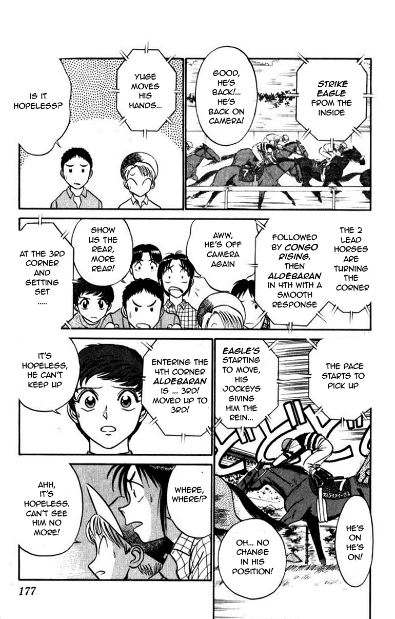 Ja Ja Uma Grooming UP! Chapter 41.2 page 13 - Chapter 41 v2 : STEP 41 - In the Middle of a Dream (2/2)
