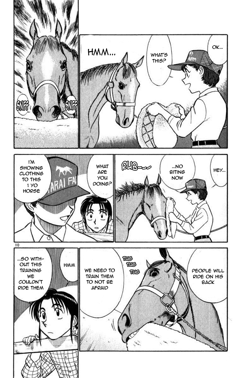 Ja Ja Uma Grooming UP! Chapter 42.2 page 14 - Chapter 42 v2 : STEP 42 - Head in the Clouds