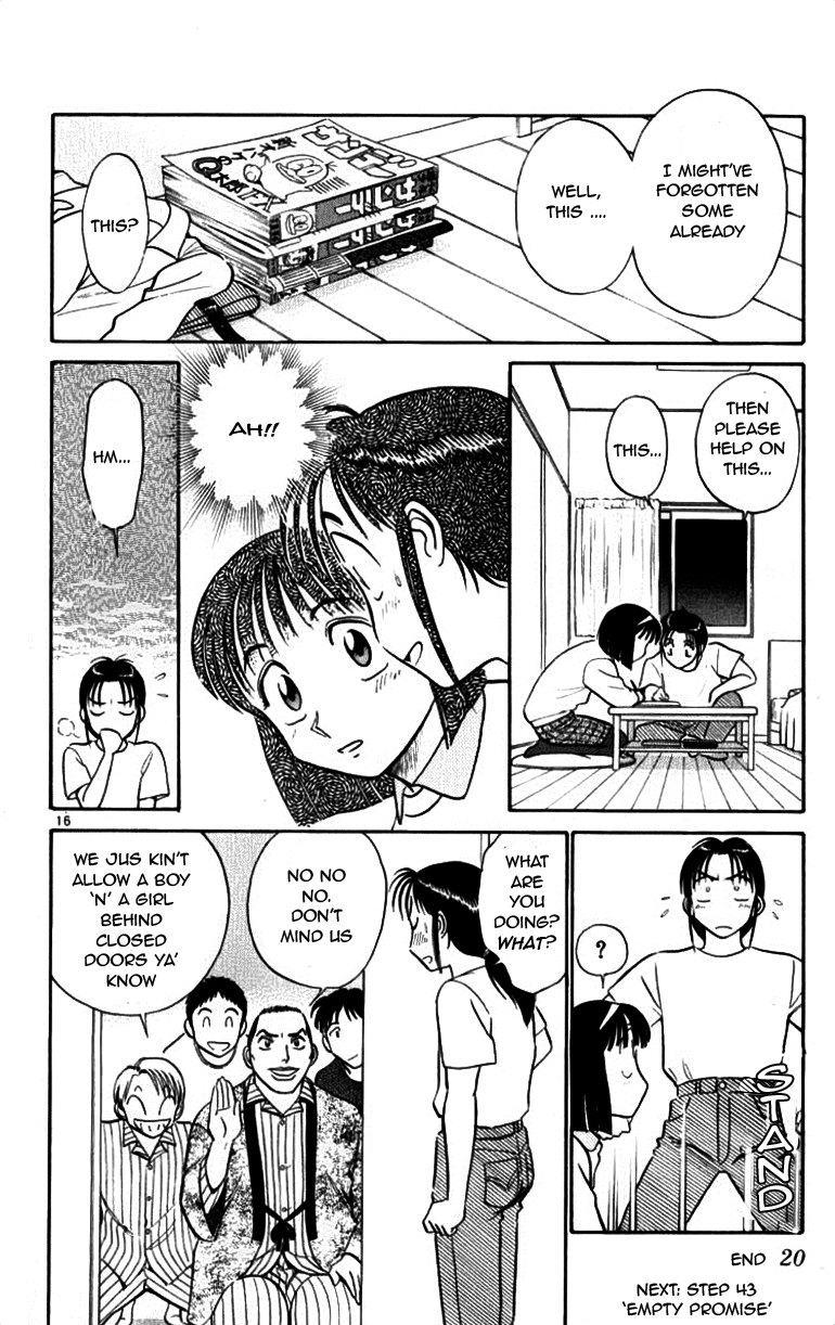 Ja Ja Uma Grooming UP! Chapter 42.2 page 20 - Chapter 42 v2 : STEP 42 - Head in the Clouds