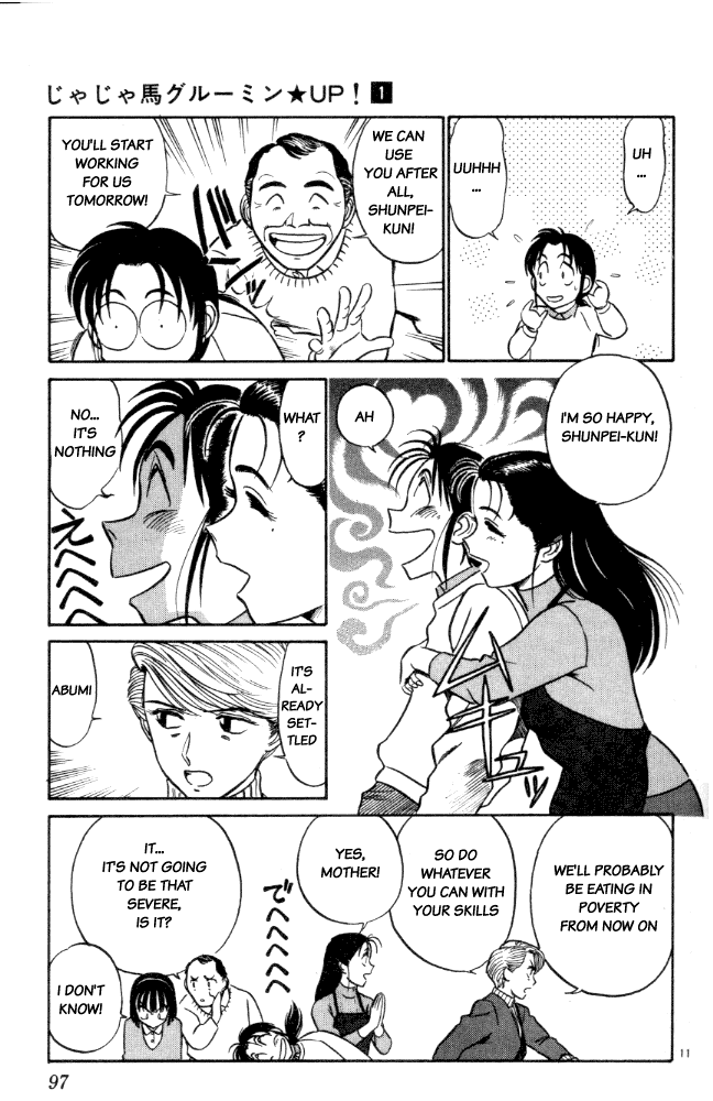 Ja Ja Uma Grooming UP! Chapter 5.2 page 11 - Chapter 5 v2 : STEP 5 - Spring's Dream