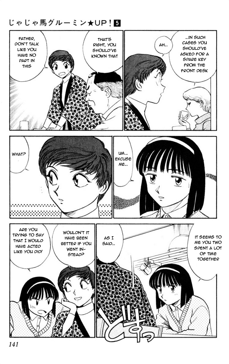 Ja Ja Uma Grooming UP! Chapter 50 page 7 - Chapter 50 : STEP 50 - Star Knows Everything