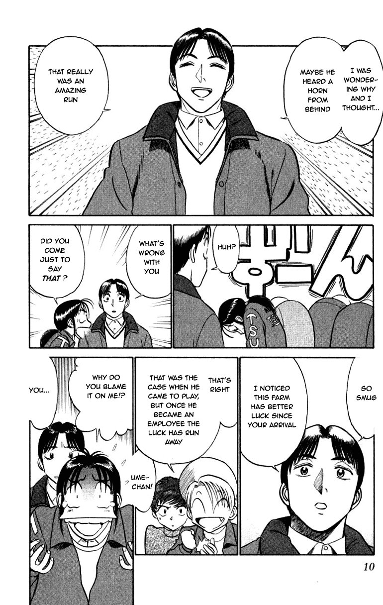 Ja Ja Uma Grooming UP! Chapter 53.2 page 10 - Chapter 53 v2 : STEP 53 - Tokyo's Fleeting Dream (1/2)