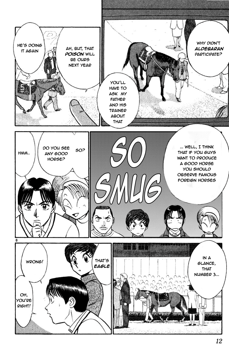 Ja Ja Uma Grooming UP! Chapter 53.2 page 12 - Chapter 53 v2 : STEP 53 - Tokyo's Fleeting Dream (1/2)