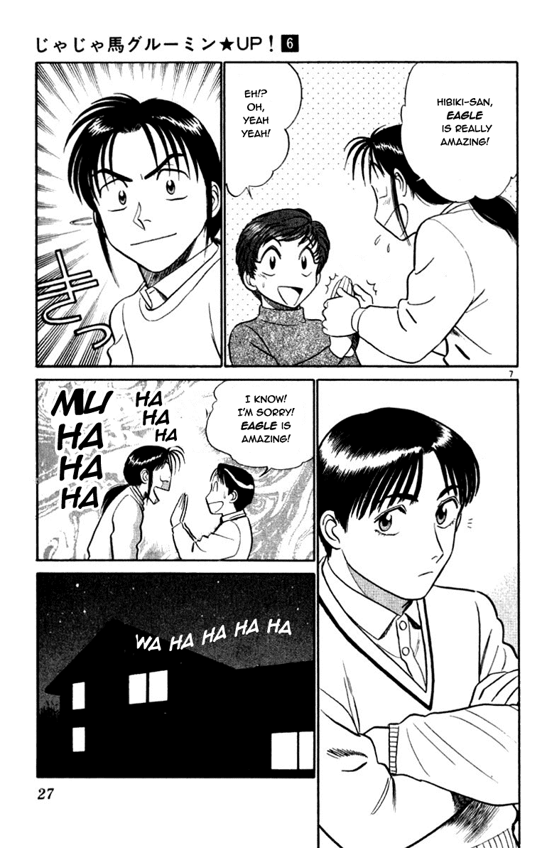 Ja Ja Uma Grooming UP! Chapter 54.2 page 6 - Chapter 54 v2 : STEP 54 - Tokyo's Fleeting Dream (2/2)