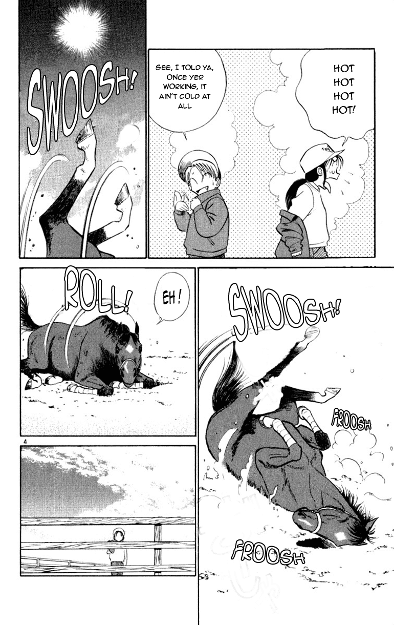 Ja Ja Uma Grooming UP! Chapter 55.2 page 4 - Chapter 55 v2 : STEP 55 - People of Starlight