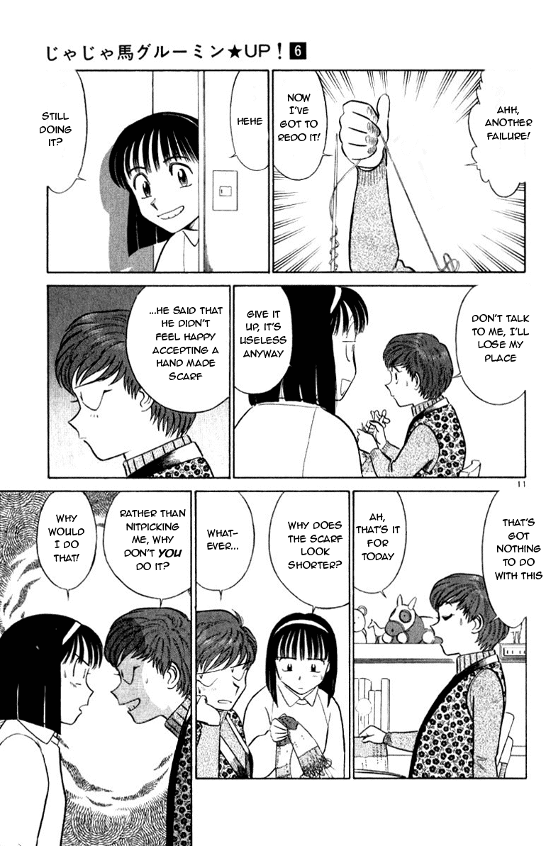 Ja Ja Uma Grooming UP! Chapter 56.2 page 11 - Chapter 56 v2 : STEP 56 - Observant Star