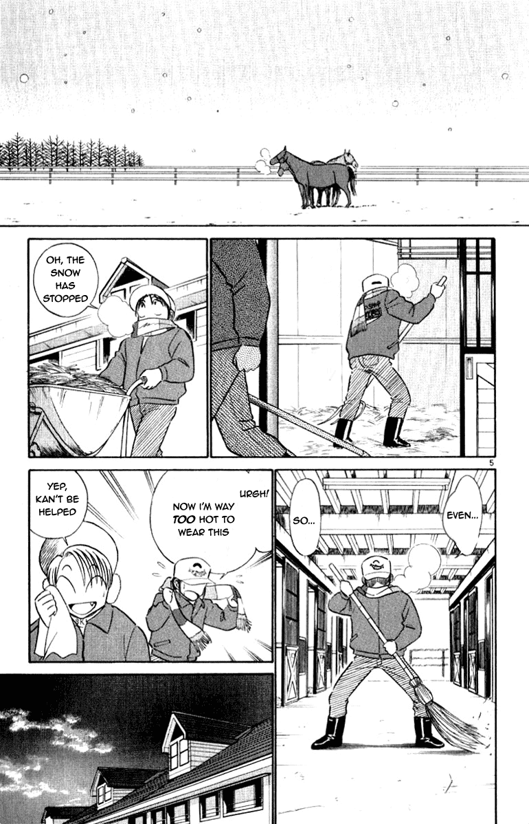 Ja Ja Uma Grooming UP! Chapter 56.2 page 5 - Chapter 56 v2 : STEP 56 - Observant Star