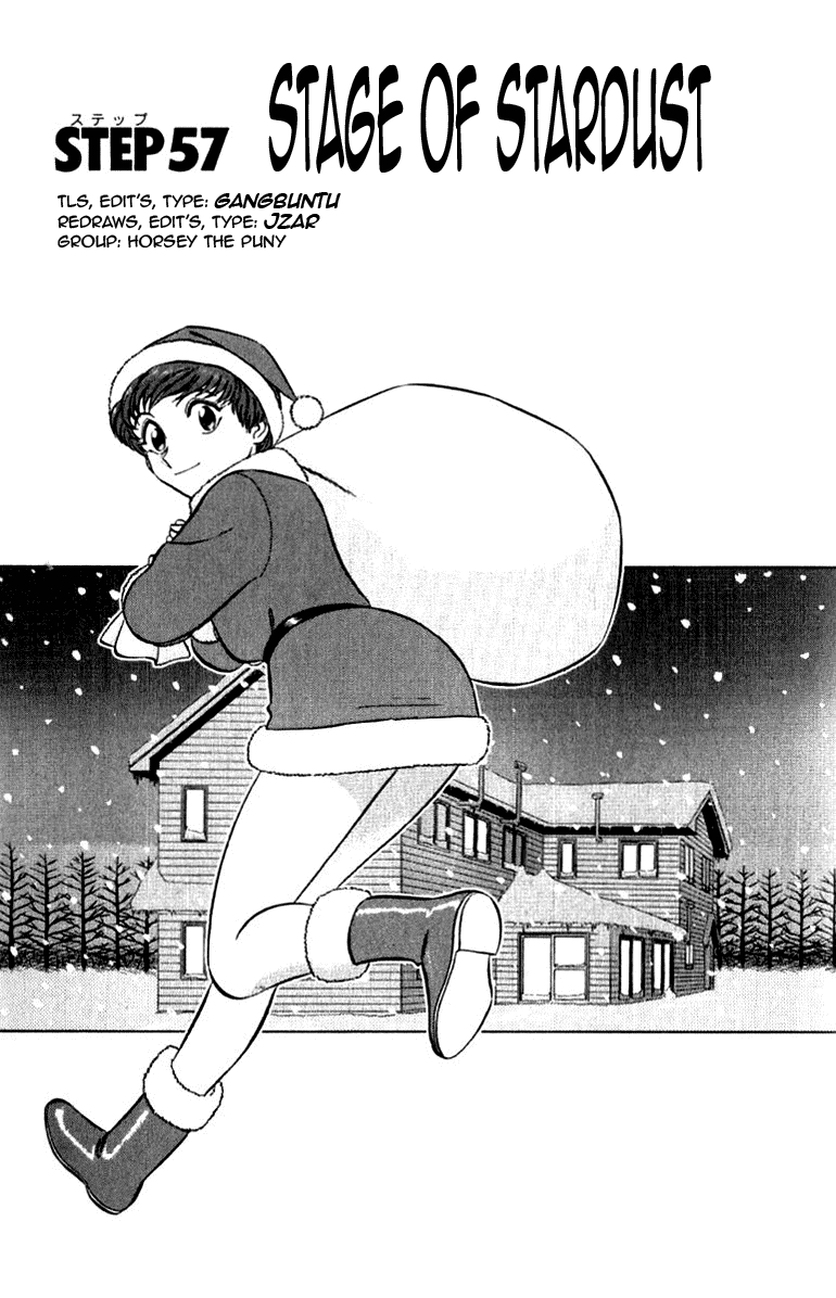 Ja Ja Uma Grooming UP! Chapter 57.2 page 1 - Chapter 57 v2 : STEP 57 - Stage of Stardust