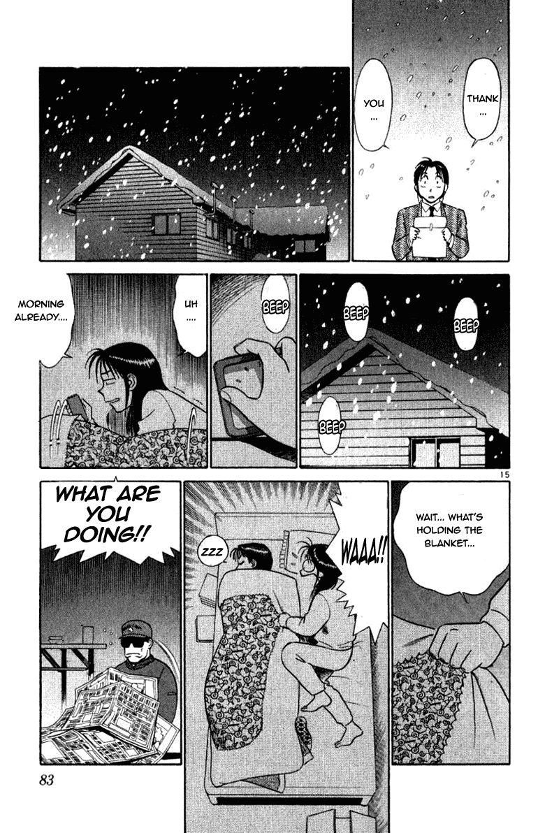 Ja Ja Uma Grooming UP! Chapter 57.2 page 15 - Chapter 57 v2 : STEP 57 - Stage of Stardust