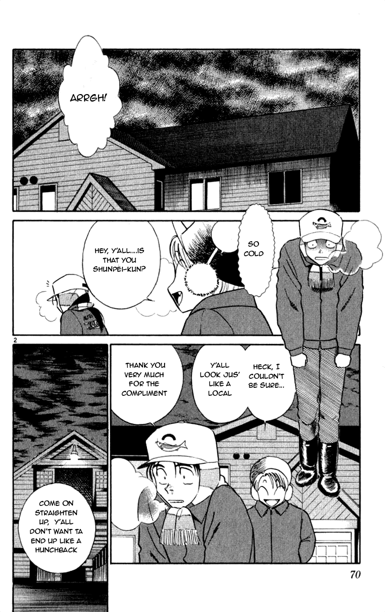 Ja Ja Uma Grooming UP! Chapter 57.2 page 2 - Chapter 57 v2 : STEP 57 - Stage of Stardust