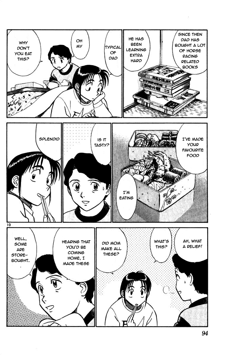 Ja Ja Uma Grooming UP! Chapter 58.2 page 10 - Chapter 58 v2 : STEP 58 - Family Dining Table