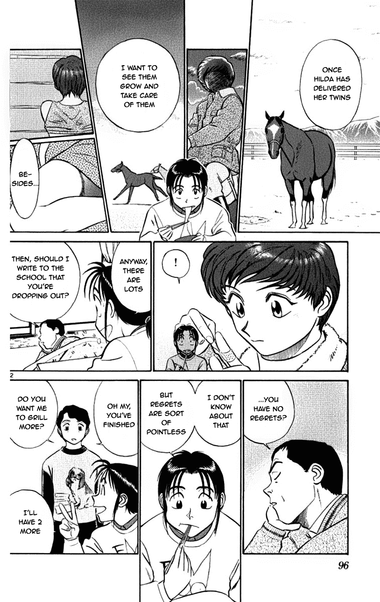 Ja Ja Uma Grooming UP! Chapter 58.2 page 12 - Chapter 58 v2 : STEP 58 - Family Dining Table