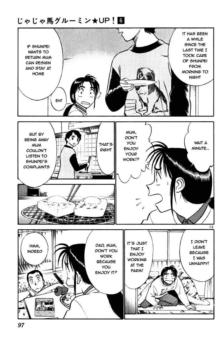 Ja Ja Uma Grooming UP! Chapter 58.2 page 13 - Chapter 58 v2 : STEP 58 - Family Dining Table