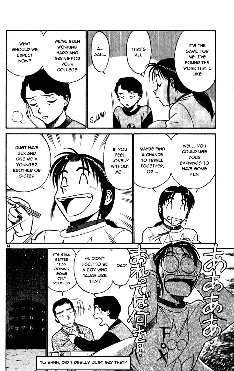 Ja Ja Uma Grooming UP! Chapter 58.2 page 14 - Chapter 58 v2 : STEP 58 - Family Dining Table