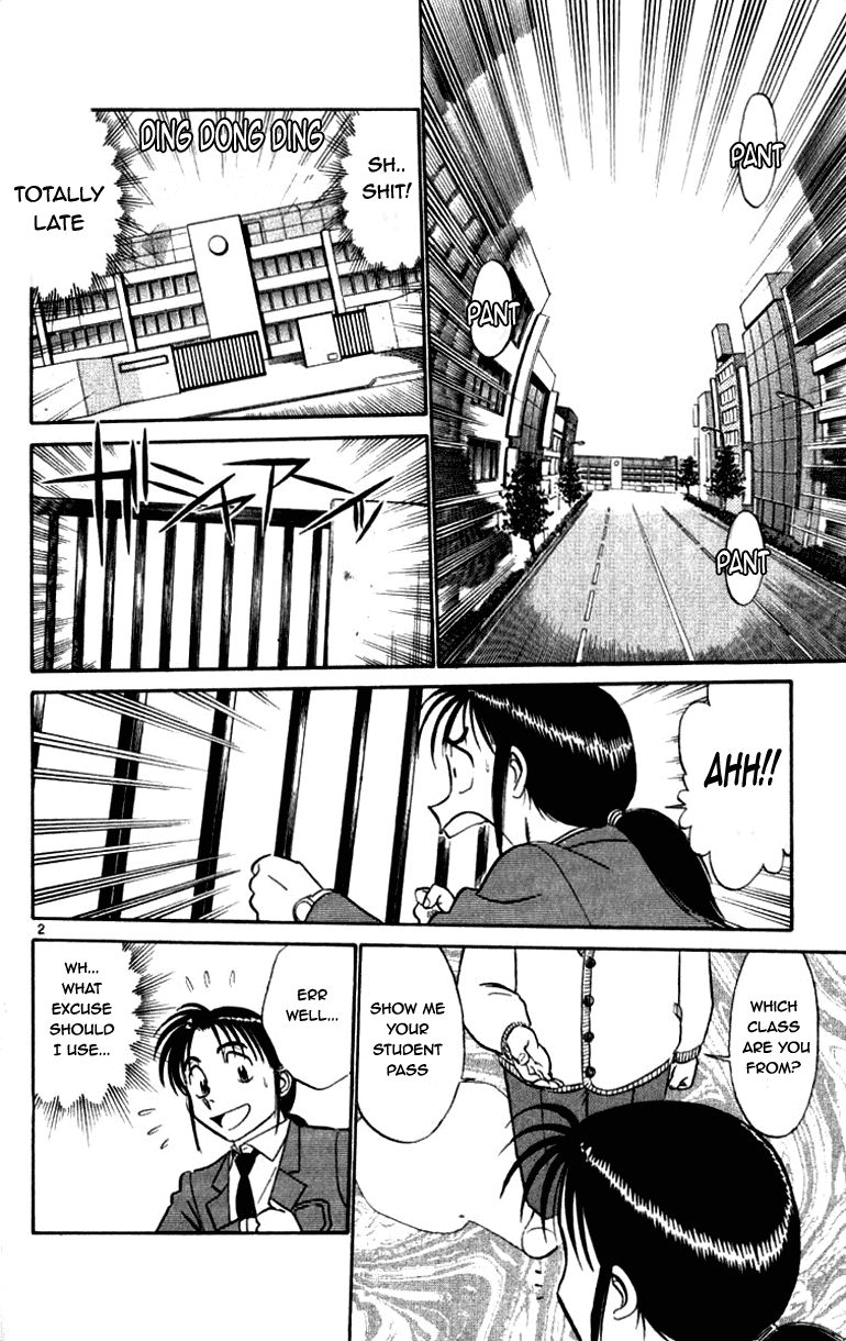 Ja Ja Uma Grooming UP! Chapter 58.2 page 2 - Chapter 58 v2 : STEP 58 - Family Dining Table