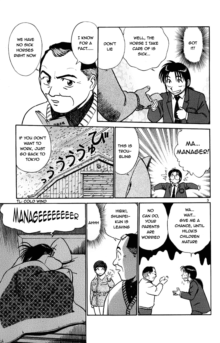 Ja Ja Uma Grooming UP! Chapter 58.2 page 3 - Chapter 58 v2 : STEP 58 - Family Dining Table