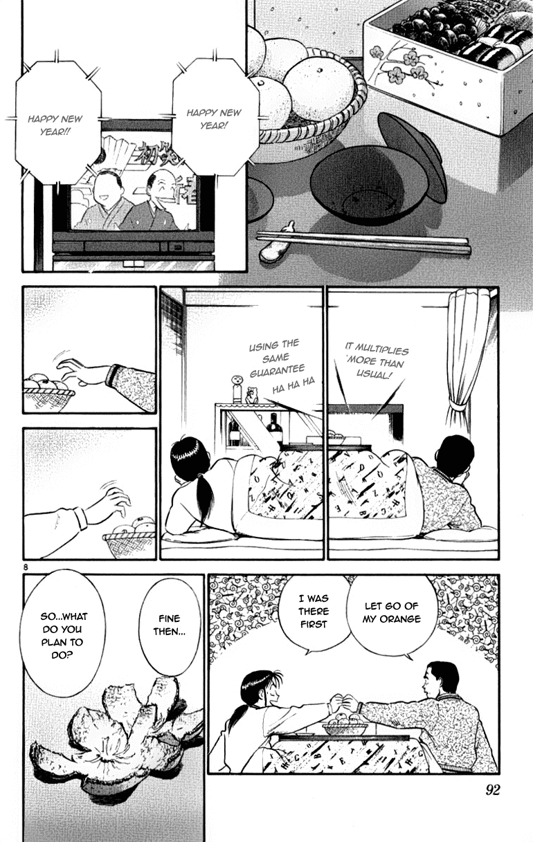 Ja Ja Uma Grooming UP! Chapter 58.2 page 8 - Chapter 58 v2 : STEP 58 - Family Dining Table