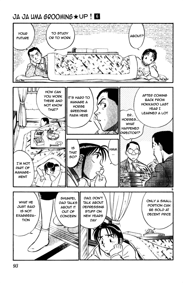 Ja Ja Uma Grooming UP! Chapter 58.2 page 9 - Chapter 58 v2 : STEP 58 - Family Dining Table