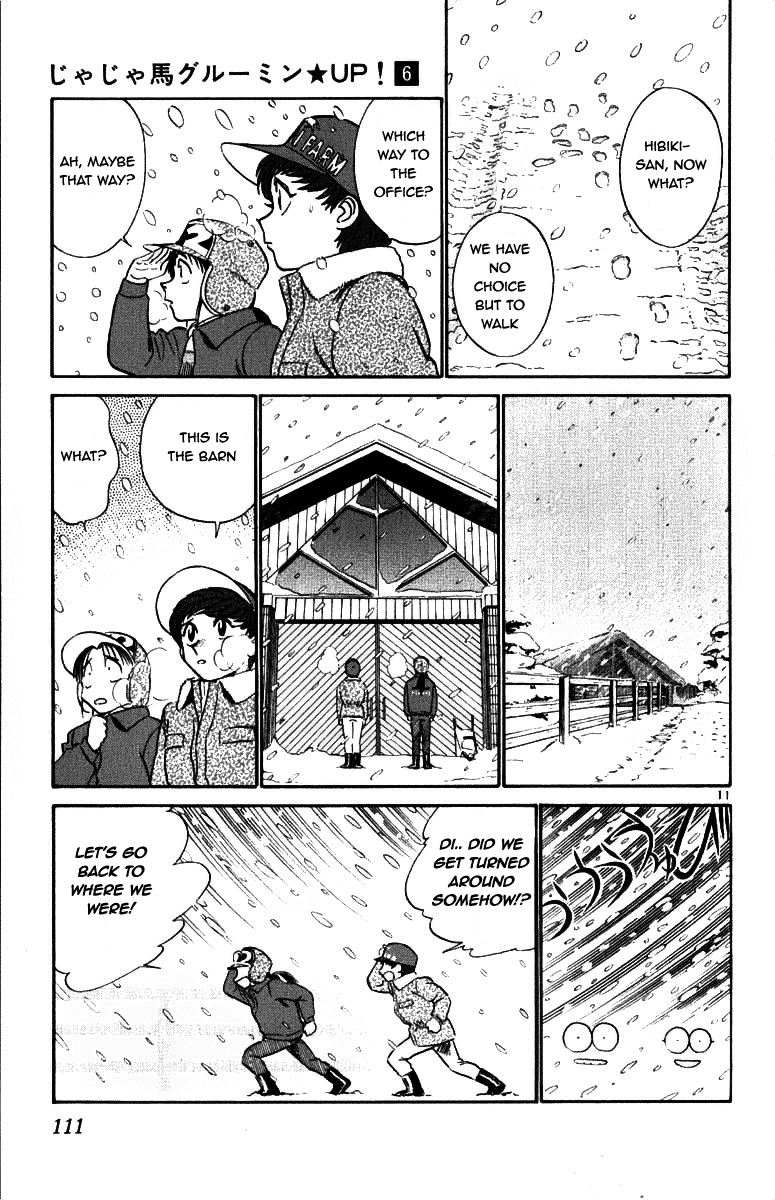 Ja Ja Uma Grooming UP! Chapter 59.2 page 10 - Chapter 59 v2 : STEP 59 - Daigo Family Mistery (1/3)