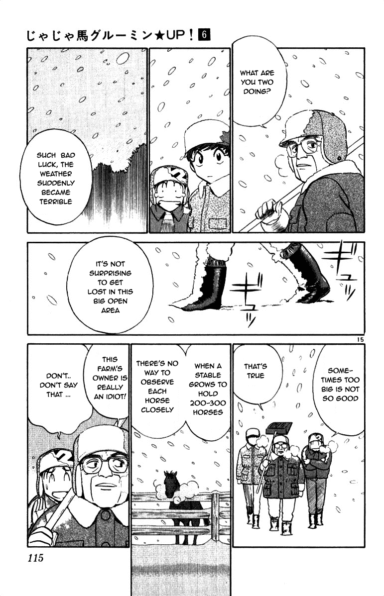 Ja Ja Uma Grooming UP! Chapter 59.2 page 14 - Chapter 59 v2 : STEP 59 - Daigo Family Mistery (1/3)