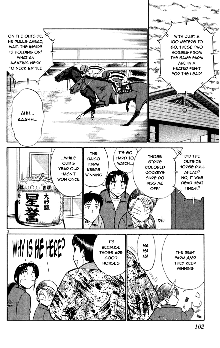 Ja Ja Uma Grooming UP! Chapter 59.2 page 2 - Chapter 59 v2 : STEP 59 - Daigo Family Mistery (1/3)